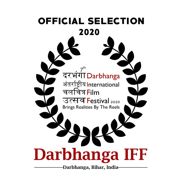 Darbhanga film festival logo